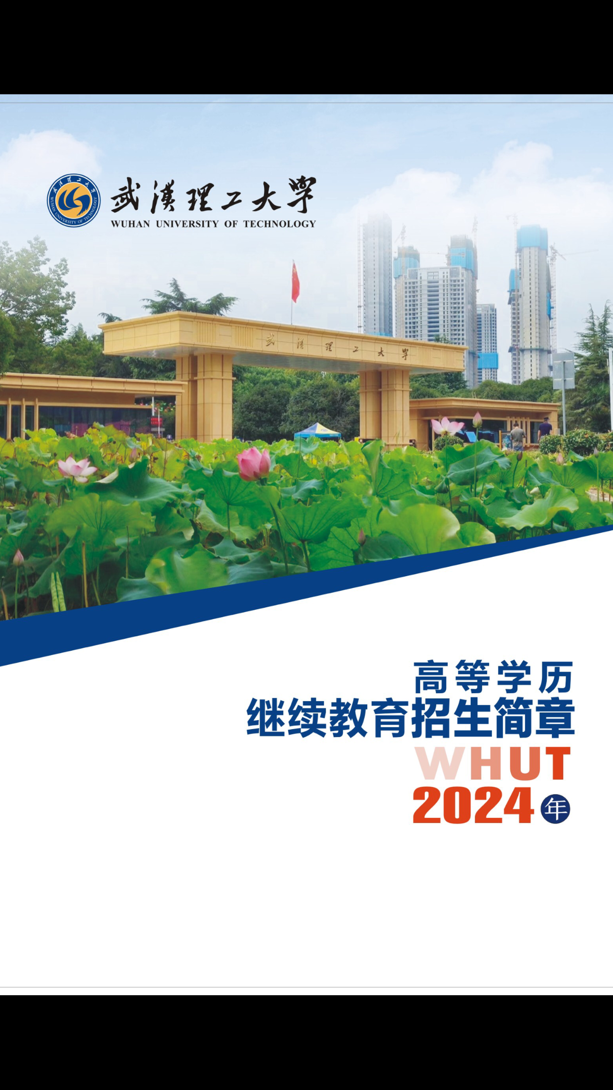 cff4405b289febcfc7de6acd82ff61a.png