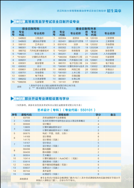 f9166df3012f1af02afba79e3e3493b.png